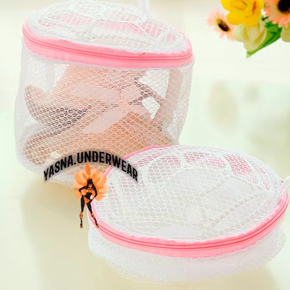 کیسه شستشوی لباس زیر