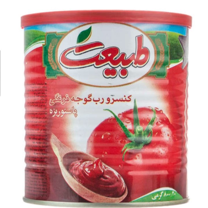 رب گوجه فرنگی طبیعت 800 گرم