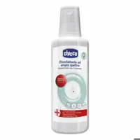 مایع استریل شیشه شیر چیکو اورجینال
