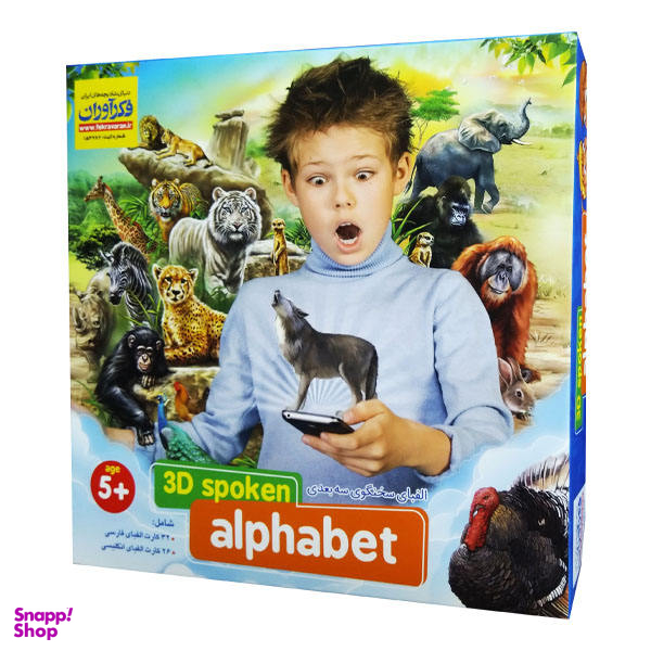 بازی فکری فکرآوران مدل الفبا سه بعدی کد F12