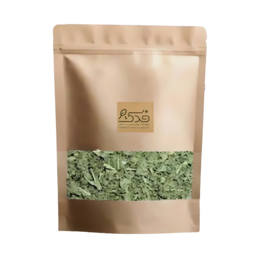 سبزی خشک اسفناج 5ستاره فدک (100گرم)