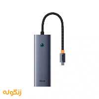 هاب 4 پورت بیسوس Baseus UltraJoy Series 4-Port HUB مدل B0005280A813-00 - زنگوله