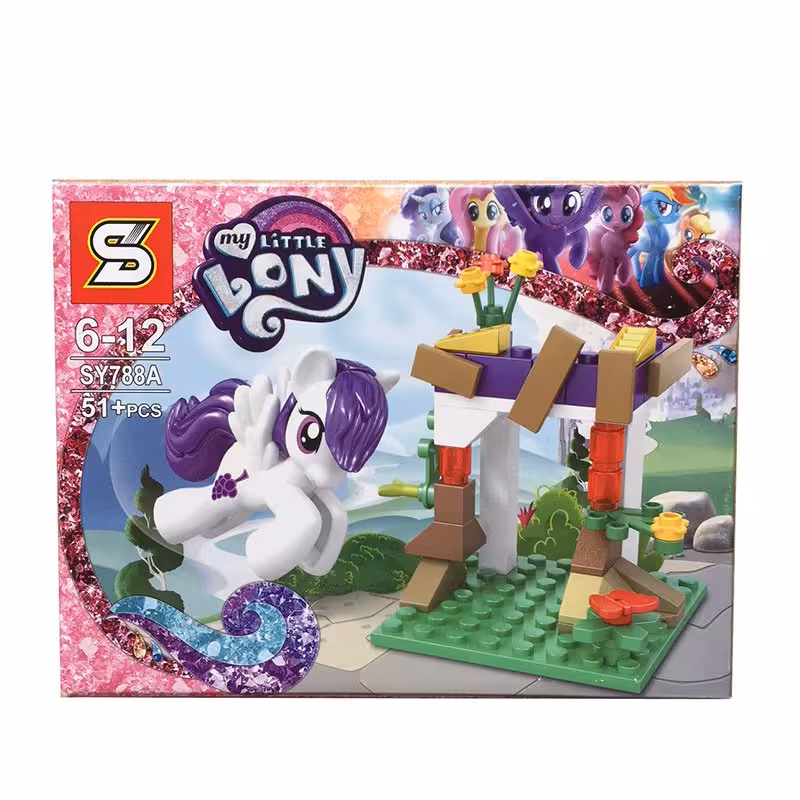 لگو طرح پونی سفید مدل 788