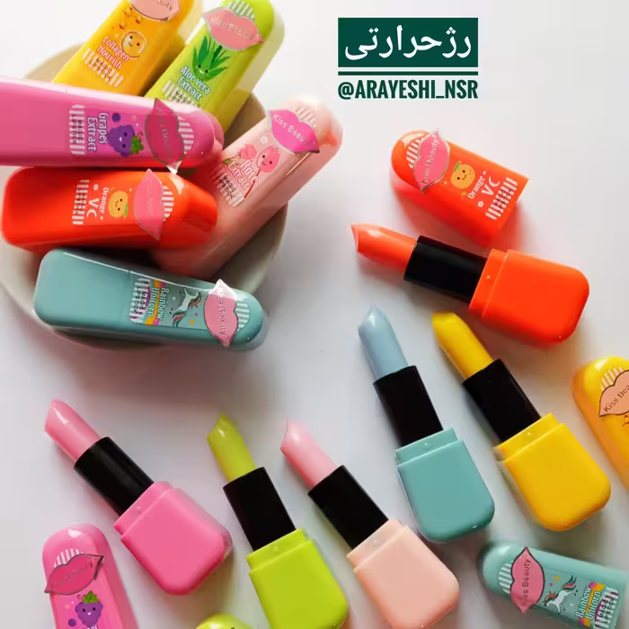 بالم لب