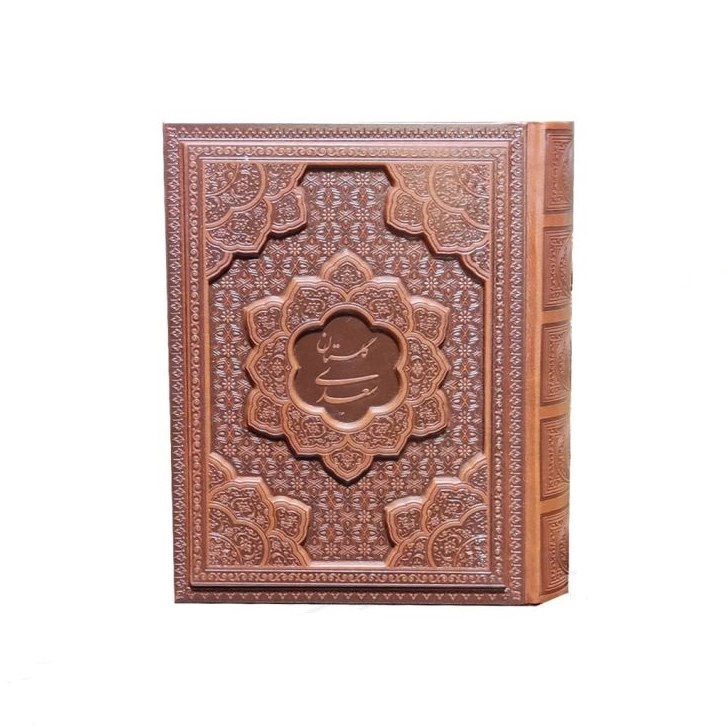 گلستان سعدی نفیس کاغذ معطر جعبه دار
