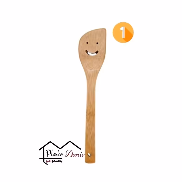  کفگیر  چوبی بزرگ مدل لبخند 