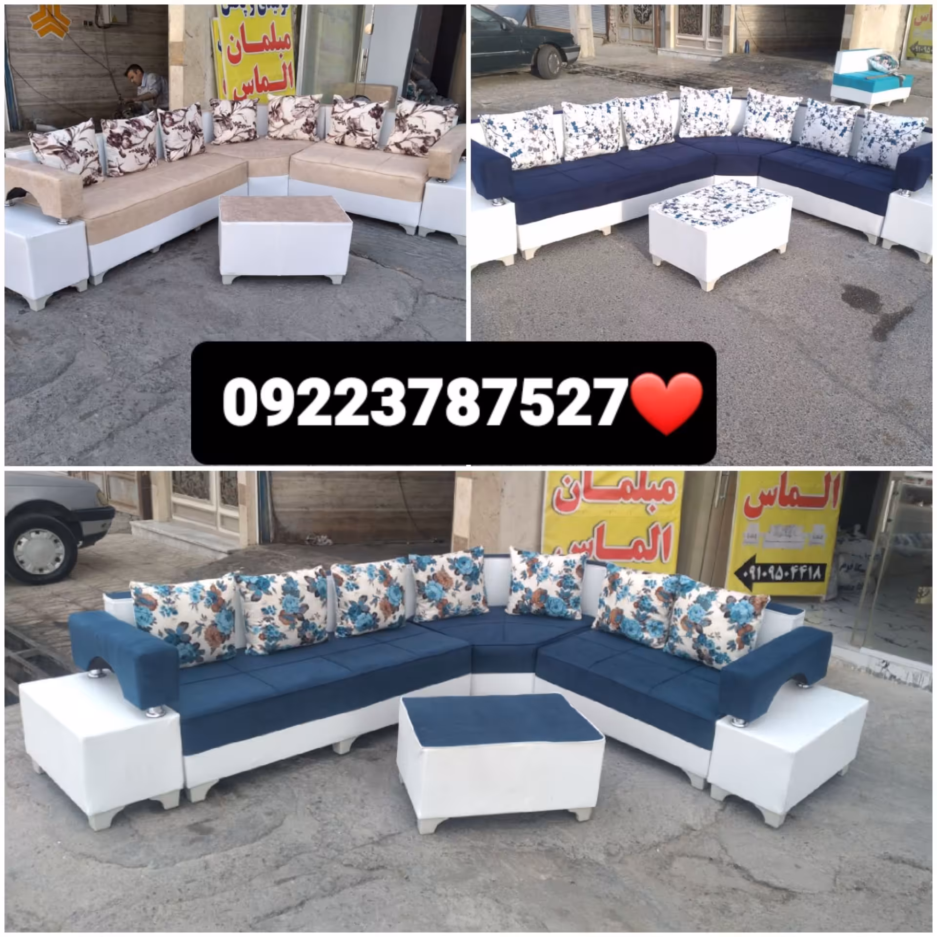 مبل ال دوبل کم جا بابیش از 30رنگ متنوع
