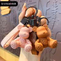 جاکلیدی و آویز کیف فانتزی طرح خرس بایمائو JTFF1479