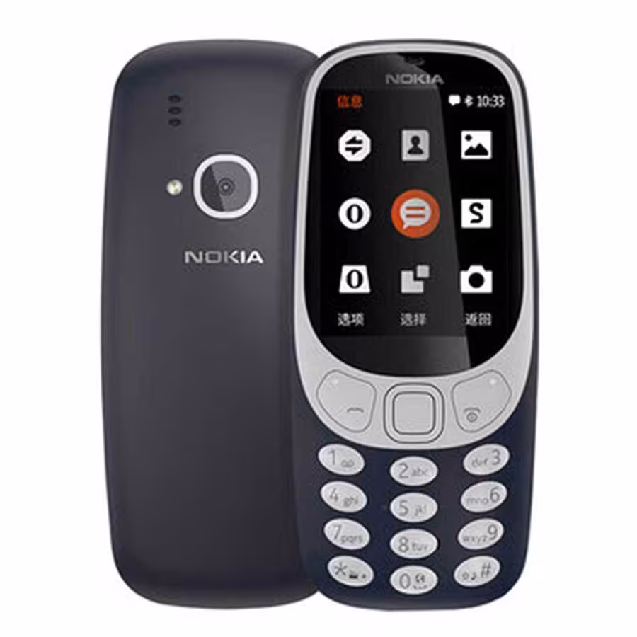 قیمت و خرید گوشی موبایل نوکیا مدل 3310 | یاس ارتباط