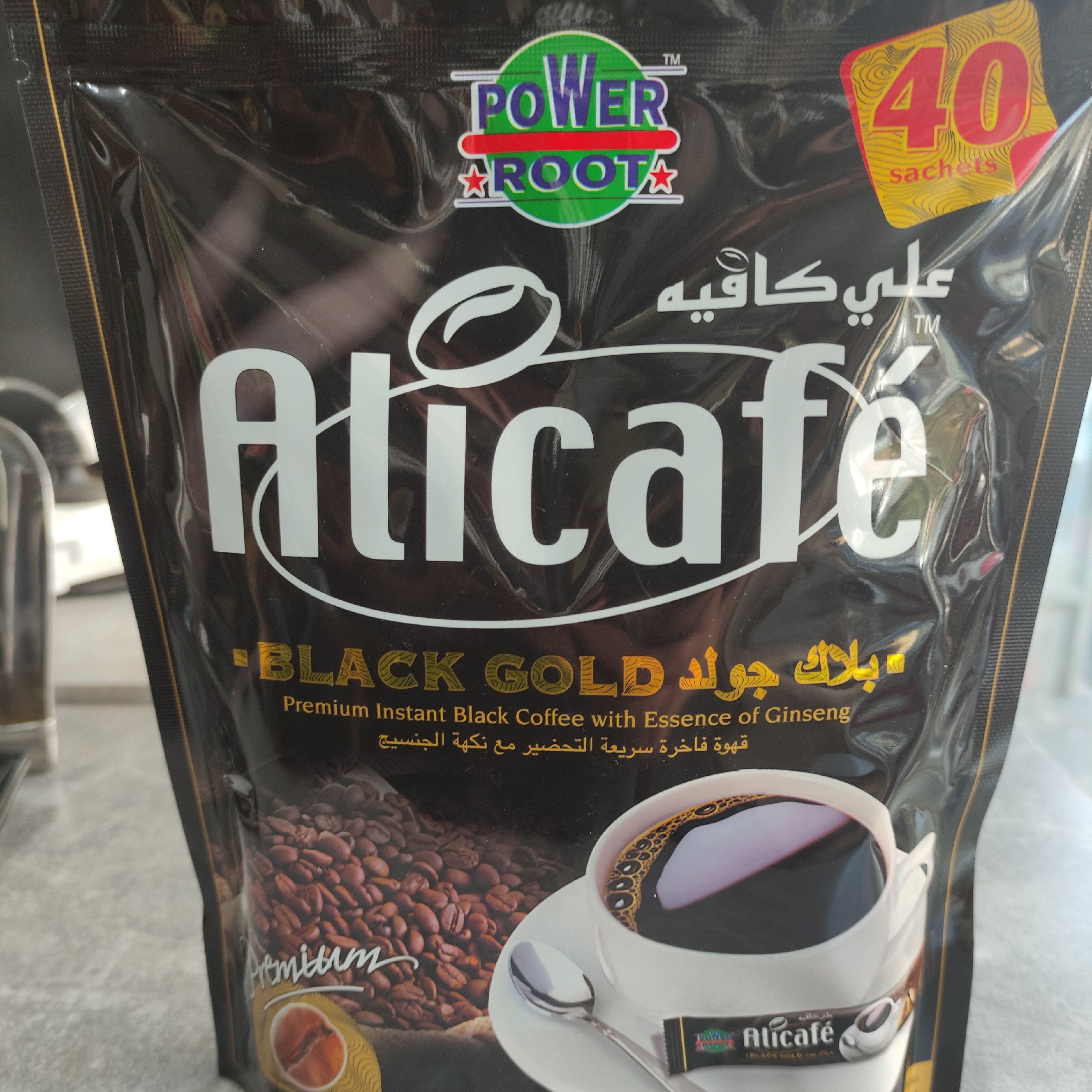 علی کافه اصلی 40 عددی