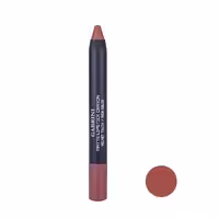 رژ لب مدادی گابرینی شماره 08 | فروشگاه ارس ترک