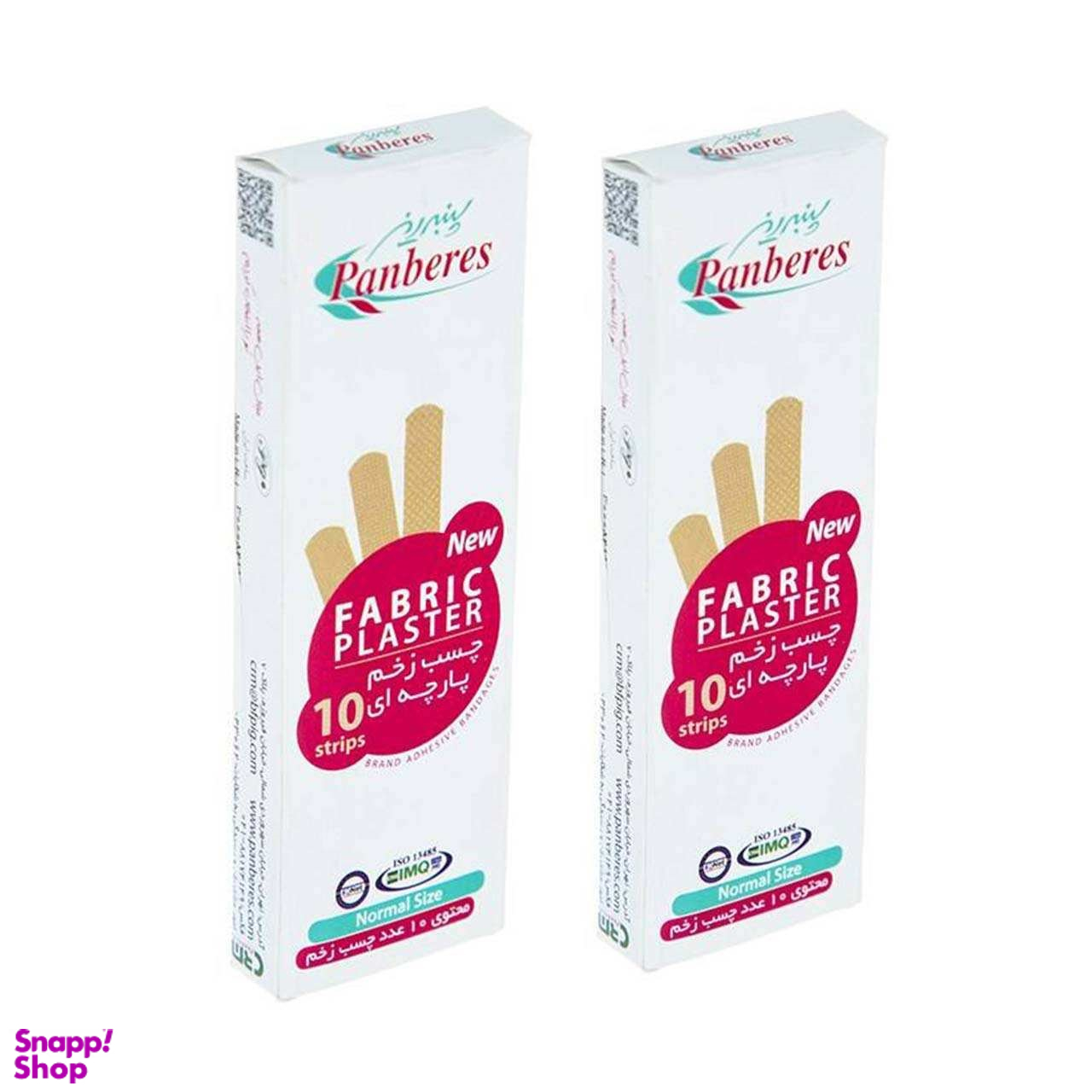 چسب زخم پنبه ریز (Panberes) مدل Fabric بسته 10 عددی مجموعه 2 عددی