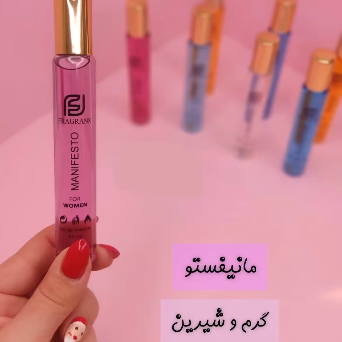 عطر قلمی فرگرنس 30mil fragrans رایحه manifesto