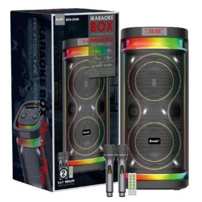 اسپیکر بلوتوثی bts 2098