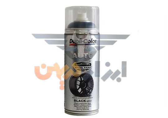 اسپری رنگ رینگ مشکی دوپلی کالر duplicolor
