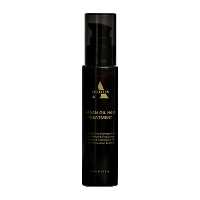 روغن آرگان اورلین مدل argan oil treatment حجم 100 میلی لیتر