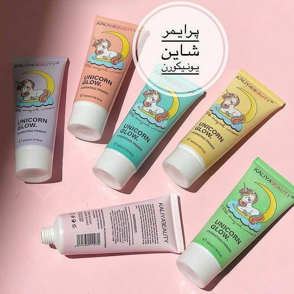 پرایمر شاین