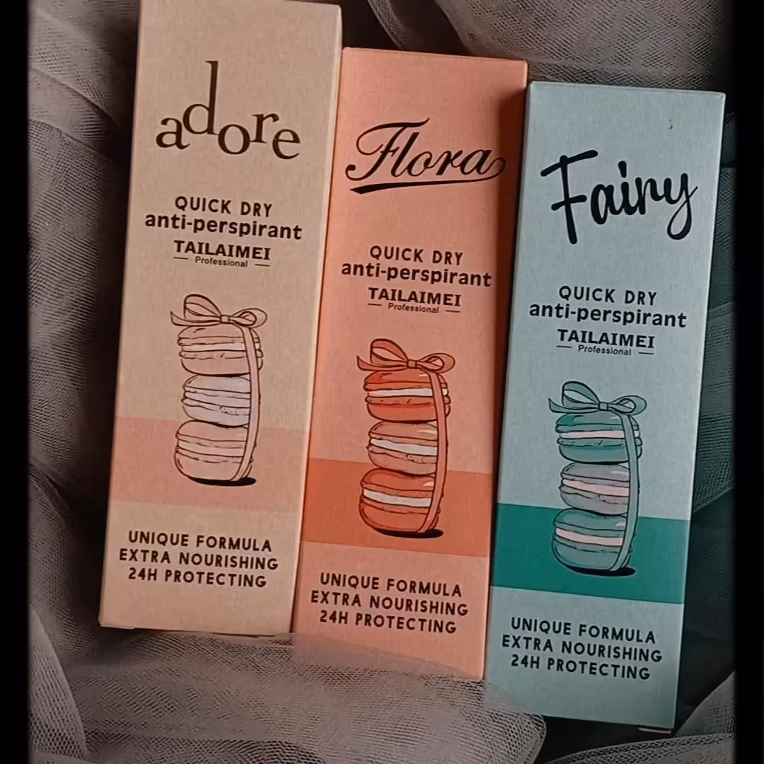 مام زیر بغل تایلامی