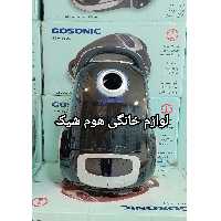 جاروبرقی گوسونیک  2500 وات اصلی
