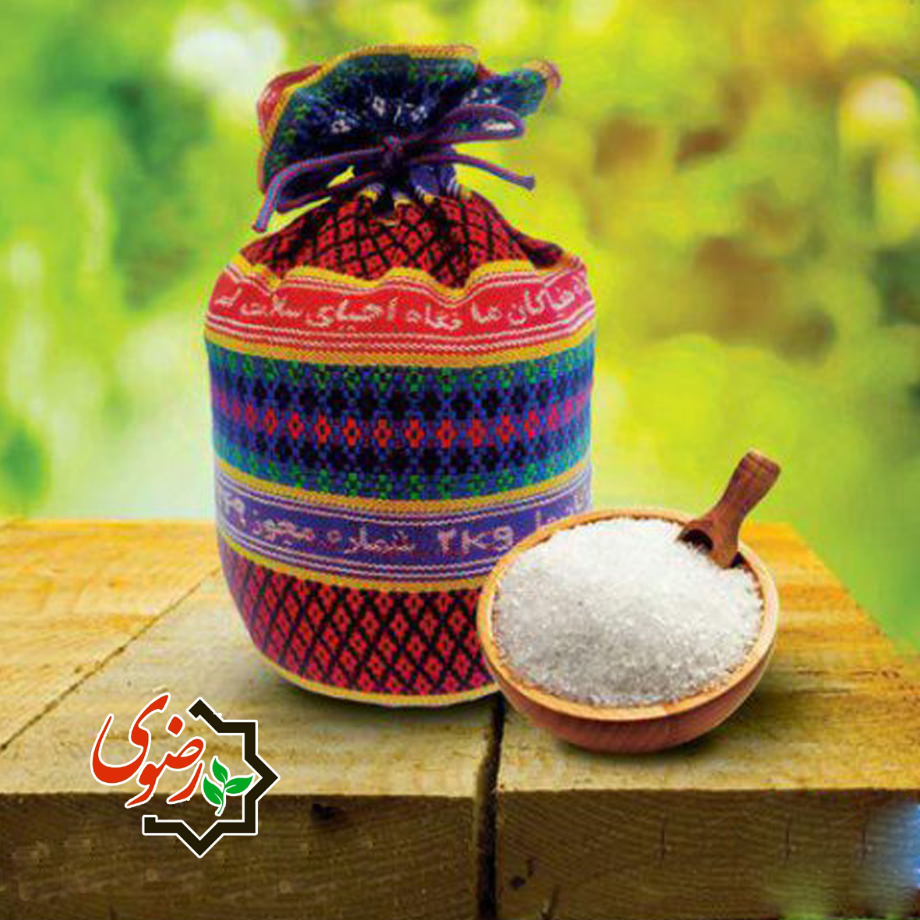 نمک طبیعی