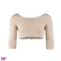 گن لاغری بازوی زنانه ترک Formeasy کد 2300 شماره 34699 رنگ کرم