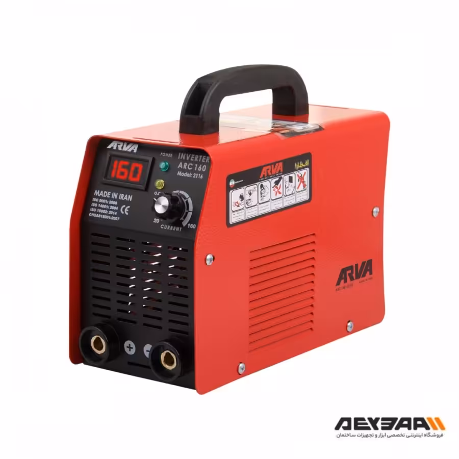 اینورتر جوشکاری 160 آمپر آروا مدل 2116