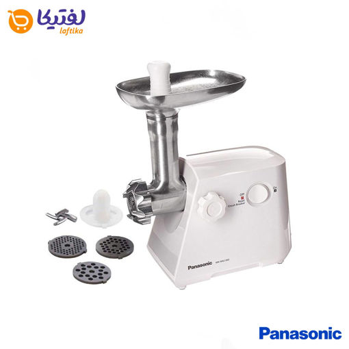 چرخ گوشت MK-MG1360 پاناسونیک 1300 وات