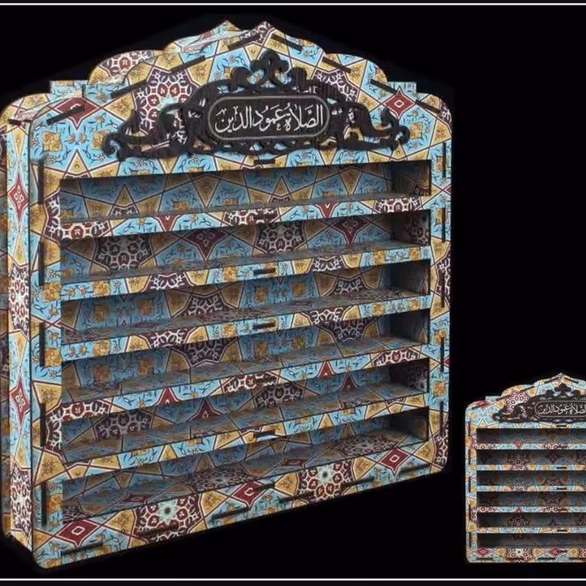 جا مهری 35 تایی