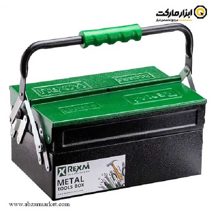 جعبه ابزار فلزی اتوماتیک رکسمی 30 سانتی متر مدل RTH2001