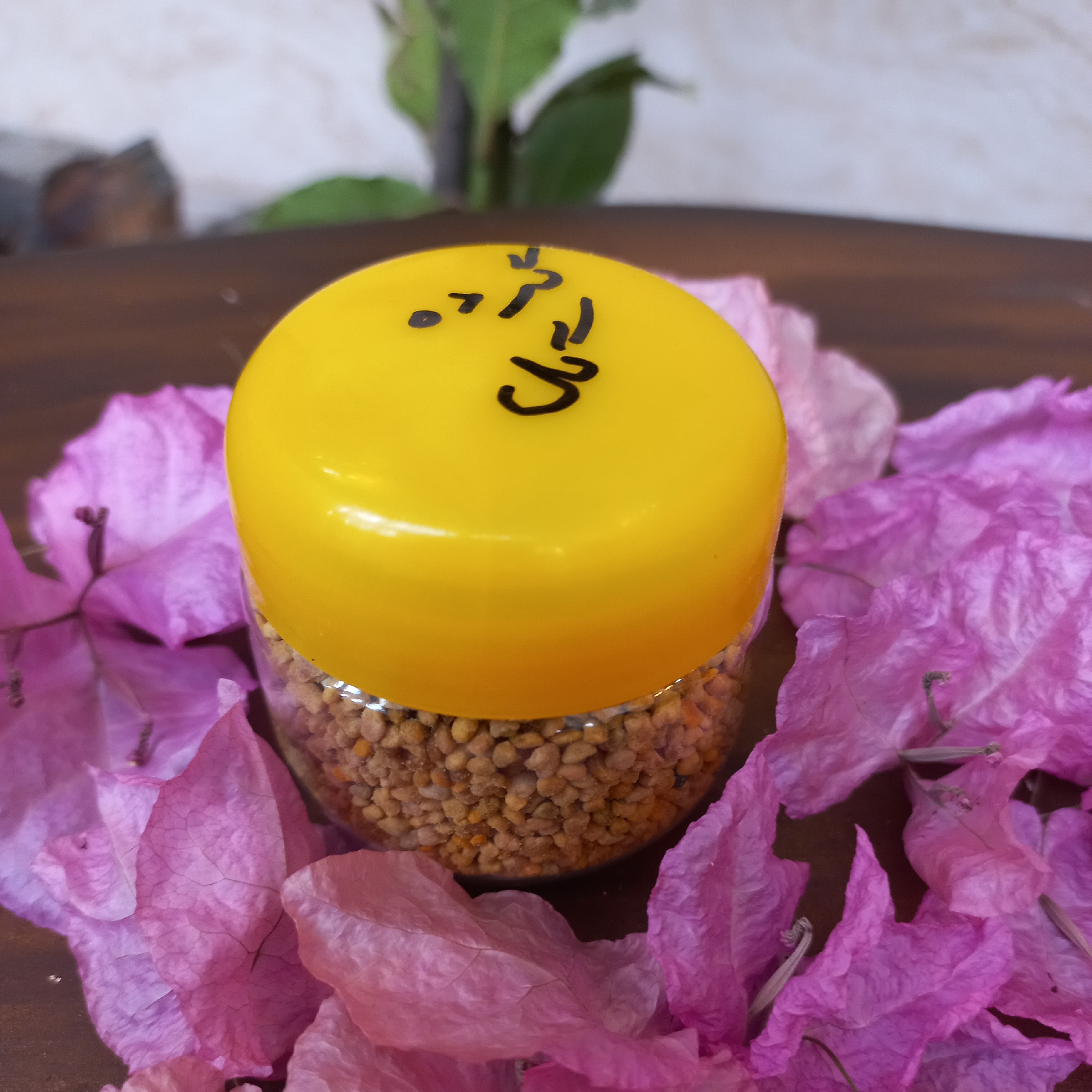 گرده گل