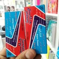 چسب دوقلو شفاف جلاسنج