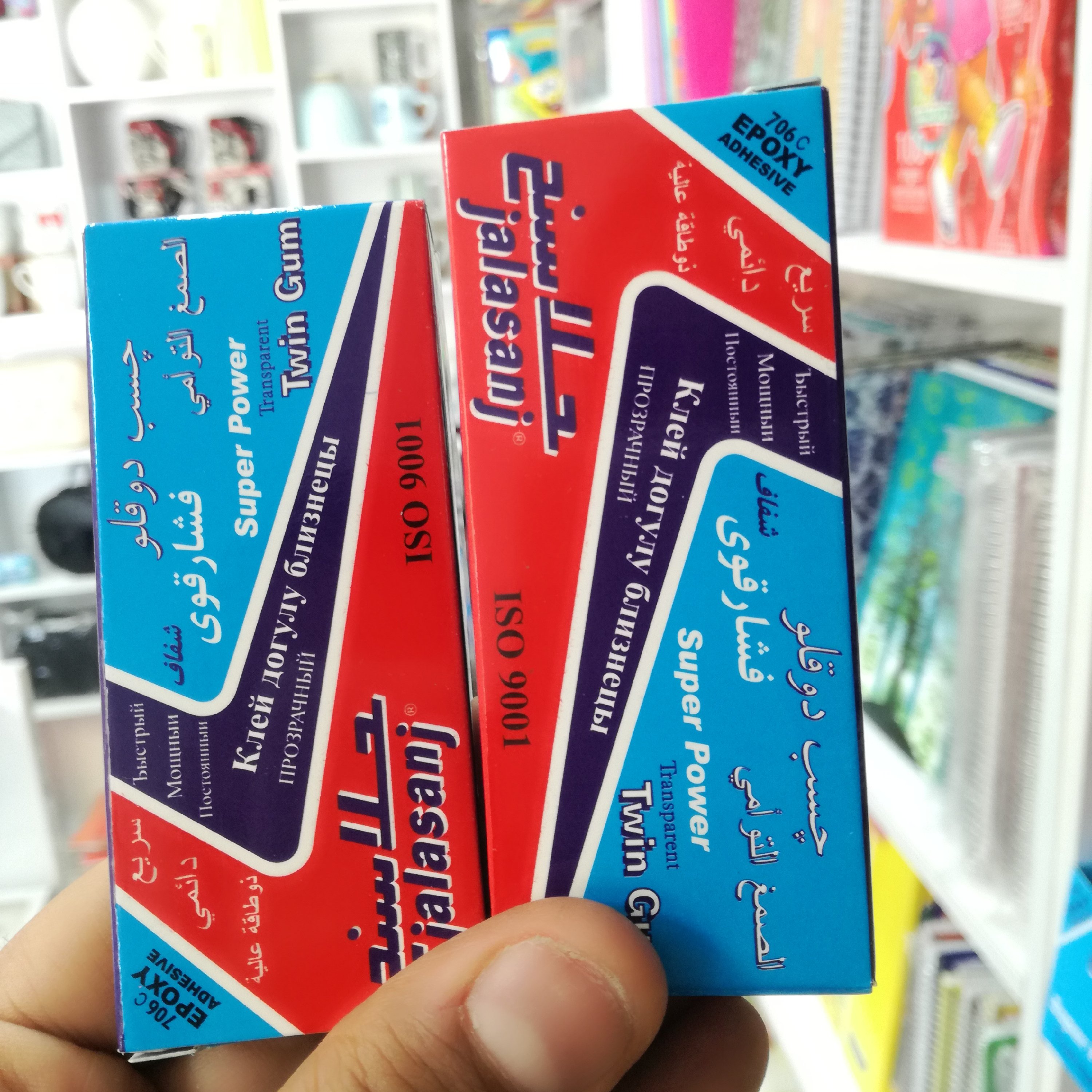 چسب دوقلو شفاف جلاسنج