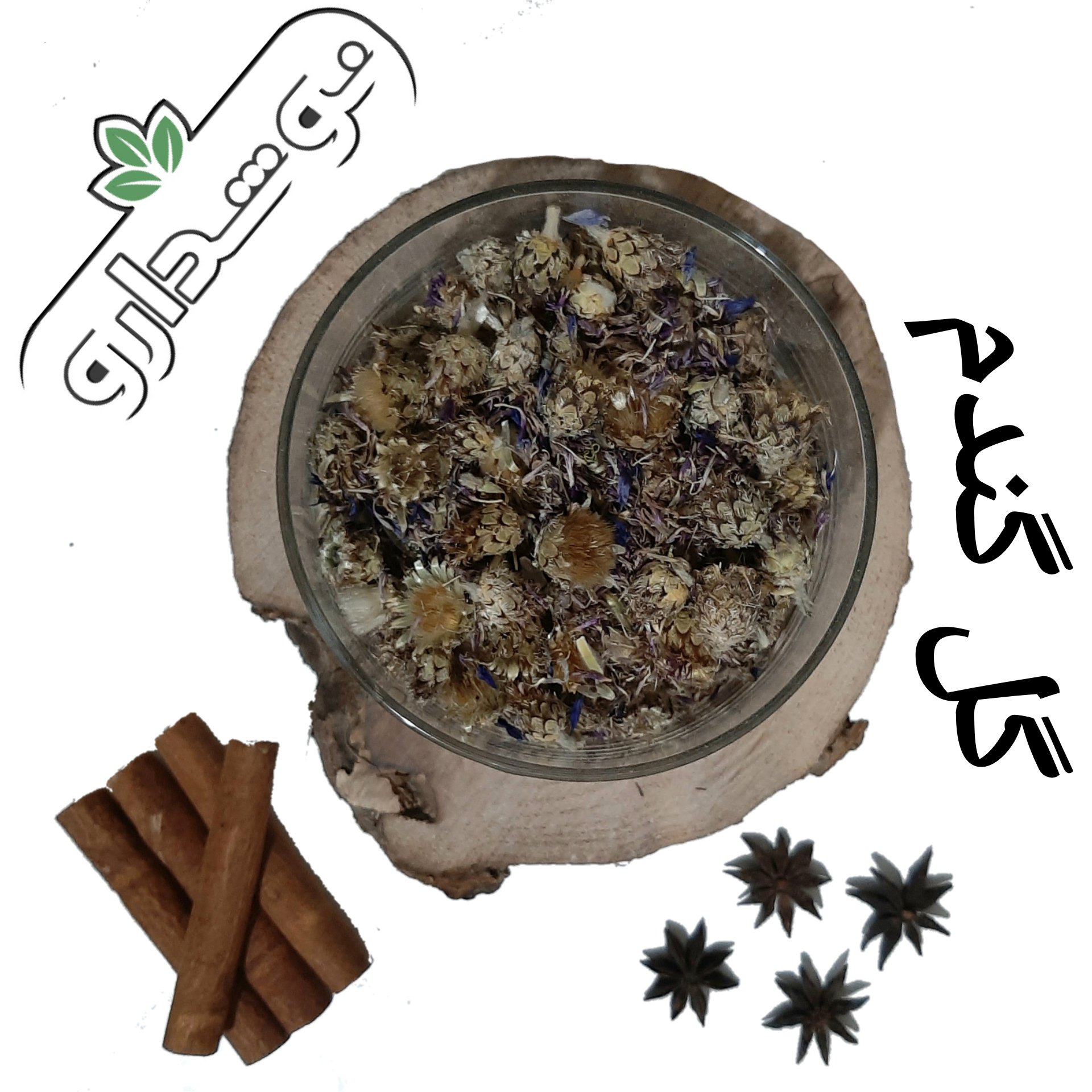 گل گندم (قنطریون) 6 کیلویی (پس کرایه)