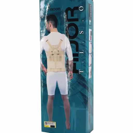 قوزبند کمربند آتل دار آدور مدل T.L.S.O (3001150027)سایز XXL