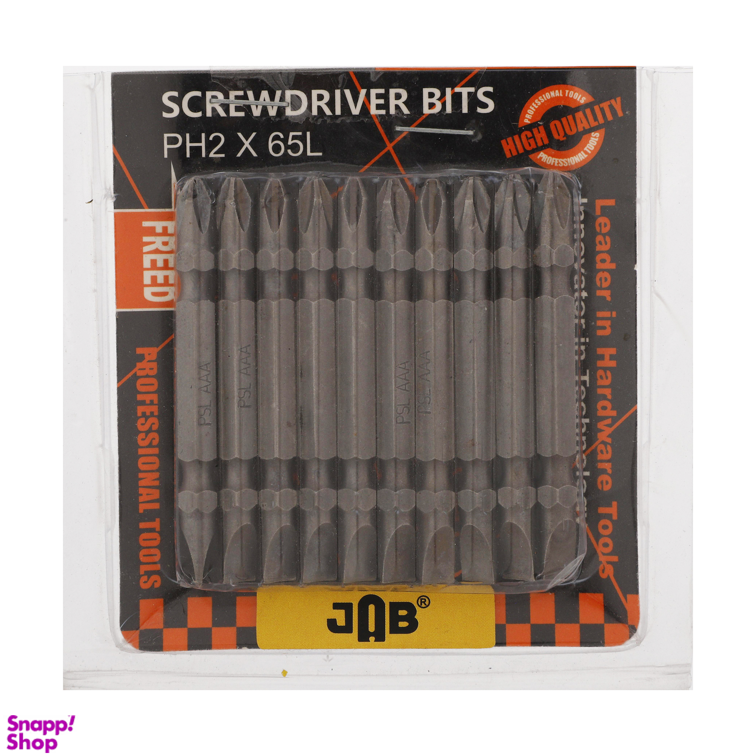 سری پیج گوشتی جاب مدل jb-10 بسته 10 عددی