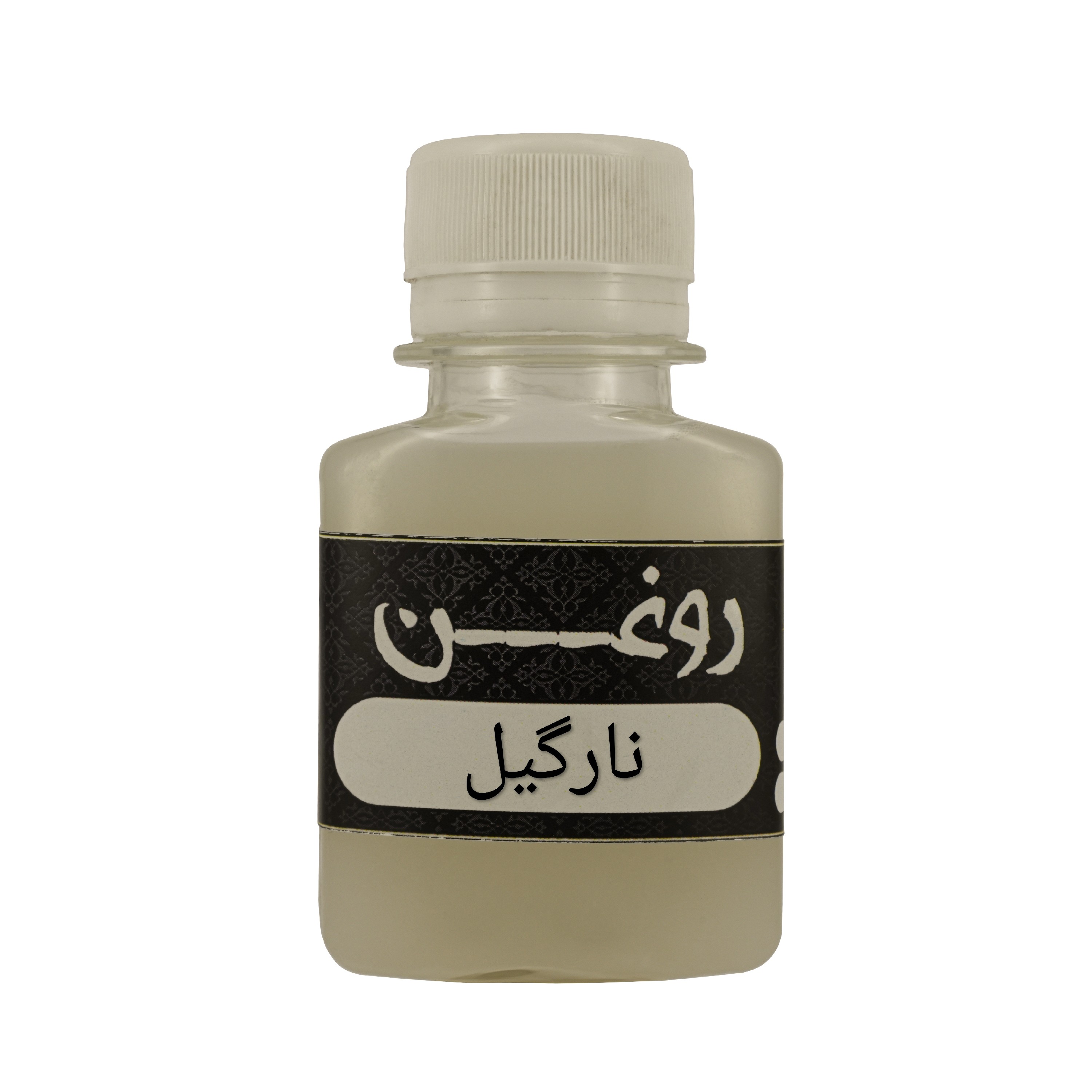 روغن نارگیل 60cc