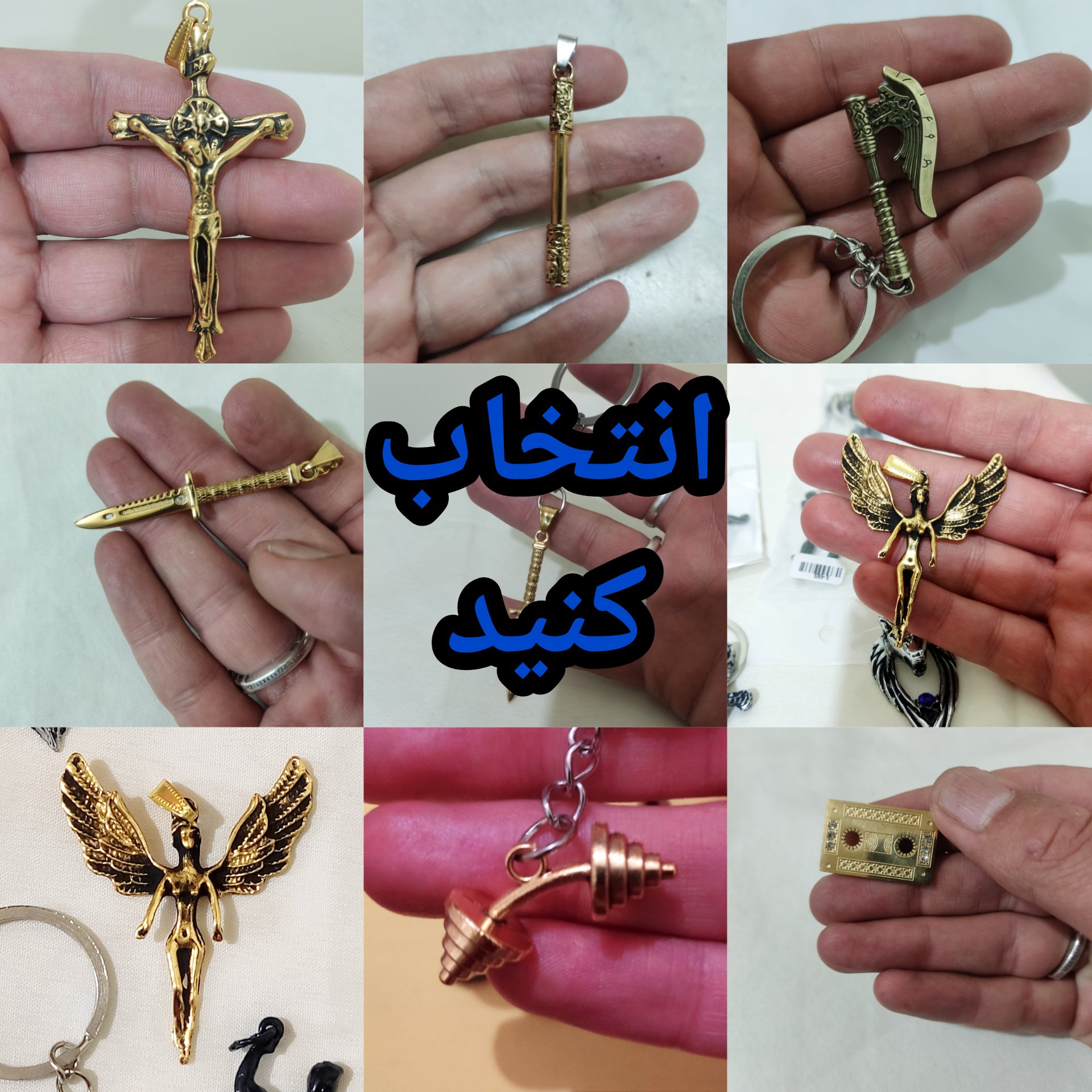 گردن آویز استیل خارجی با رنگ ثابت تزیینی کلکسیونی دکوری بسیار با کیفیت و محکم زیبا و خاص تزئینی مینیاتور