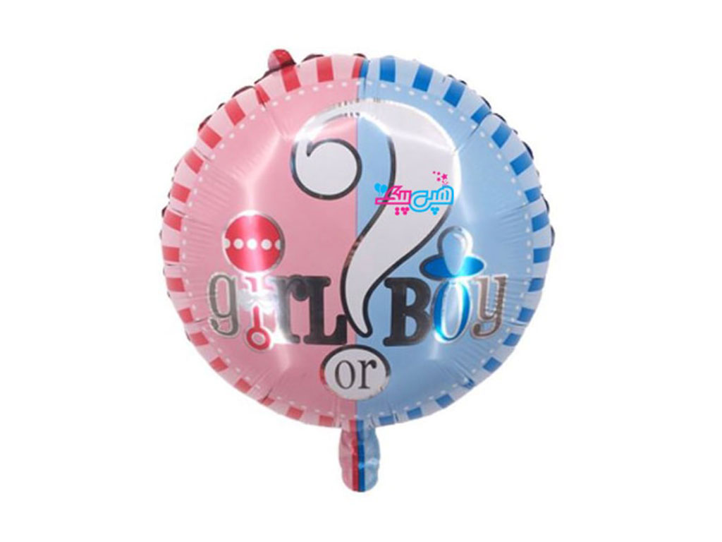 بادکنک فویلی تعیین جنسیت