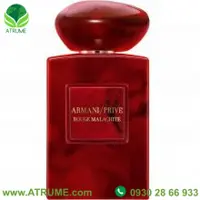 عطر ادکلن جیور جیو آرمانی پرایو رژ مالاکایت 100 میل مردانه - زنانه