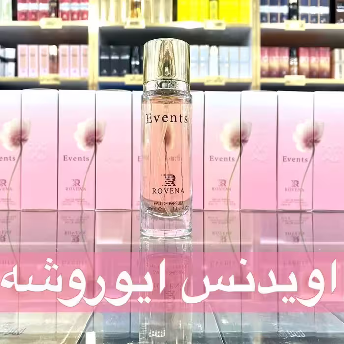 ادکلن اویدنس ایوروشه برند روونا 30 میل