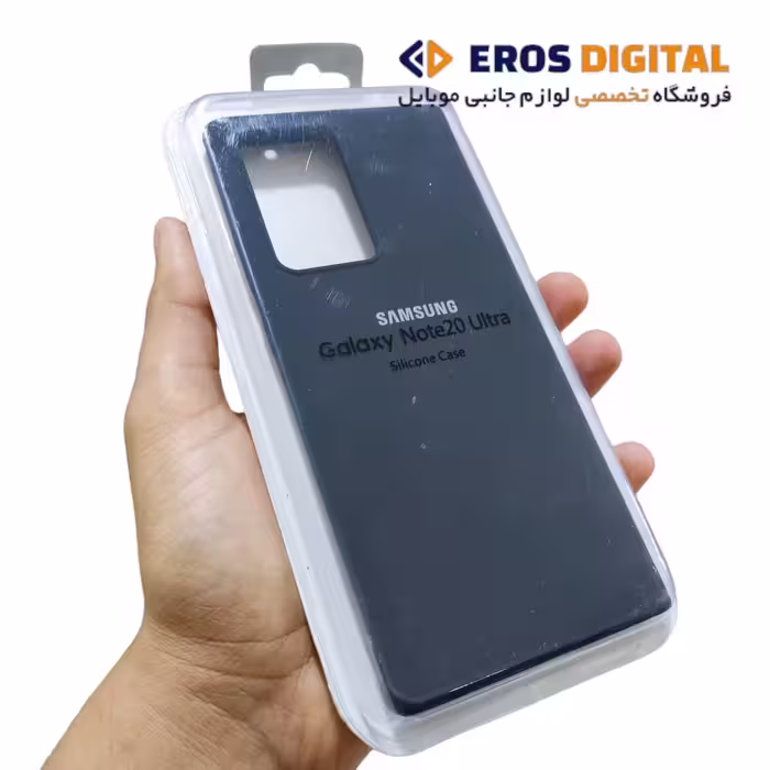 قاب سیلیکونی Samsung Note 20 Ultra (سیلیکون اصل) - مشکی (زیر بسته)