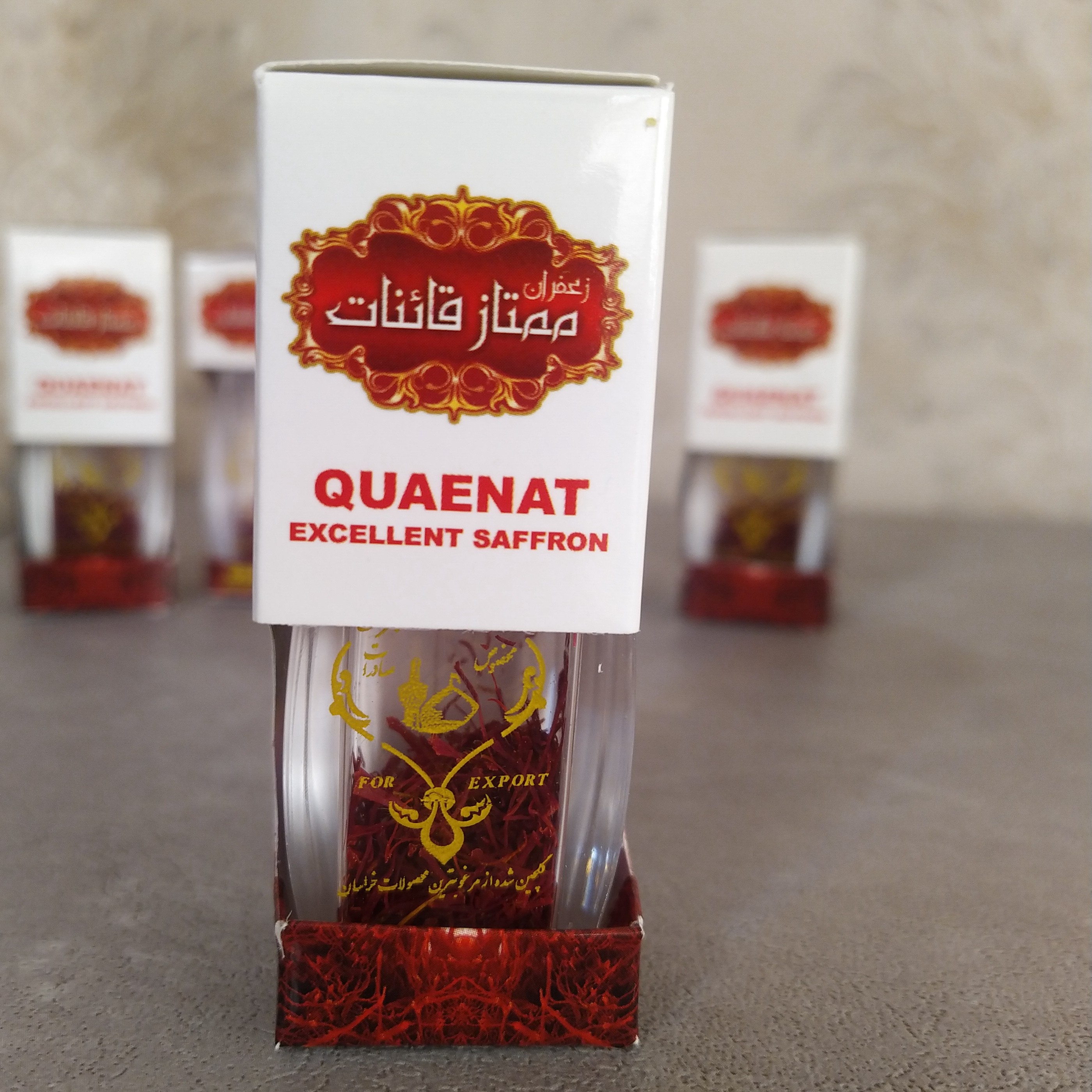 زعفران سرگل یک گرمی ممتاز قائنات تضمین کیفیت