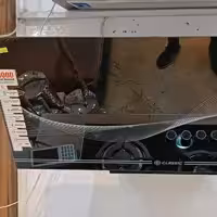 هود روکار  جنرال 