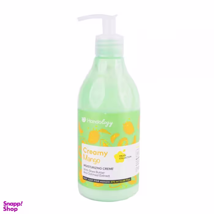 کرم مرطوب کننده پمپی هندولوژی (Handology) مدل Mango حجم 375 میلی لیتر