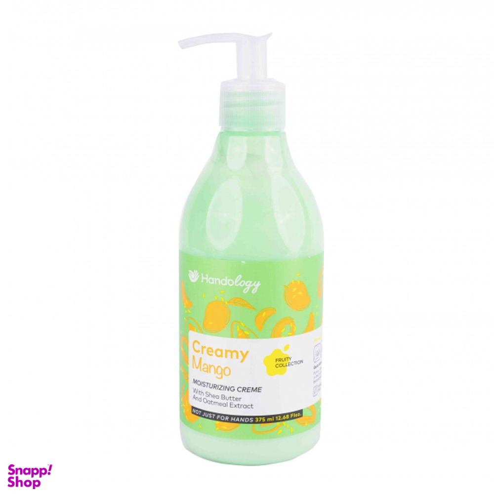 کرم مرطوب کننده پمپی هندولوژی (Handology) مدل Mango حجم 375 میلی لیتر