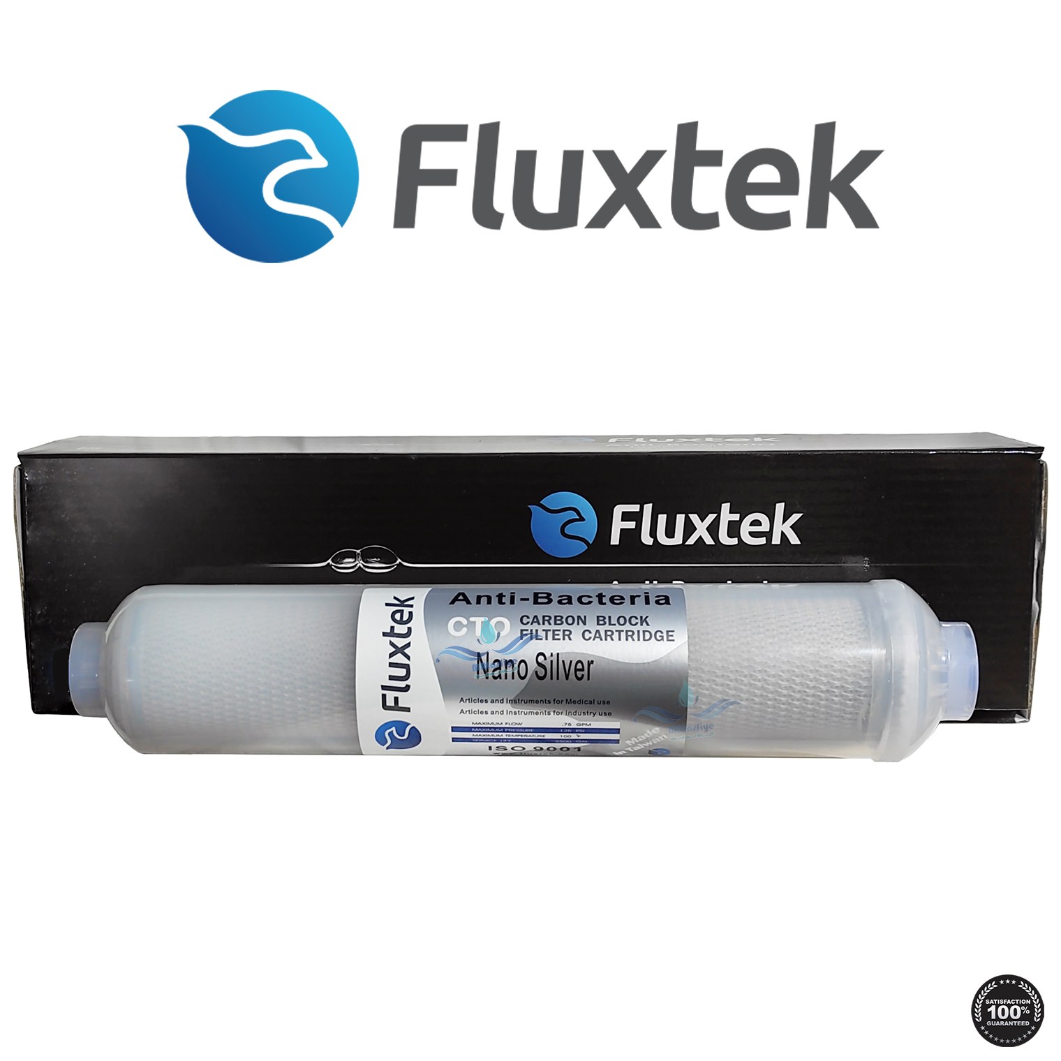 فیلتر آنتی باکتریال تصفیه اب خانگی