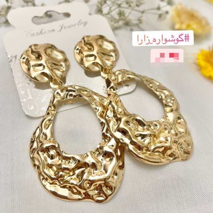 گوشواره ترند زارا چند طرح جذاب