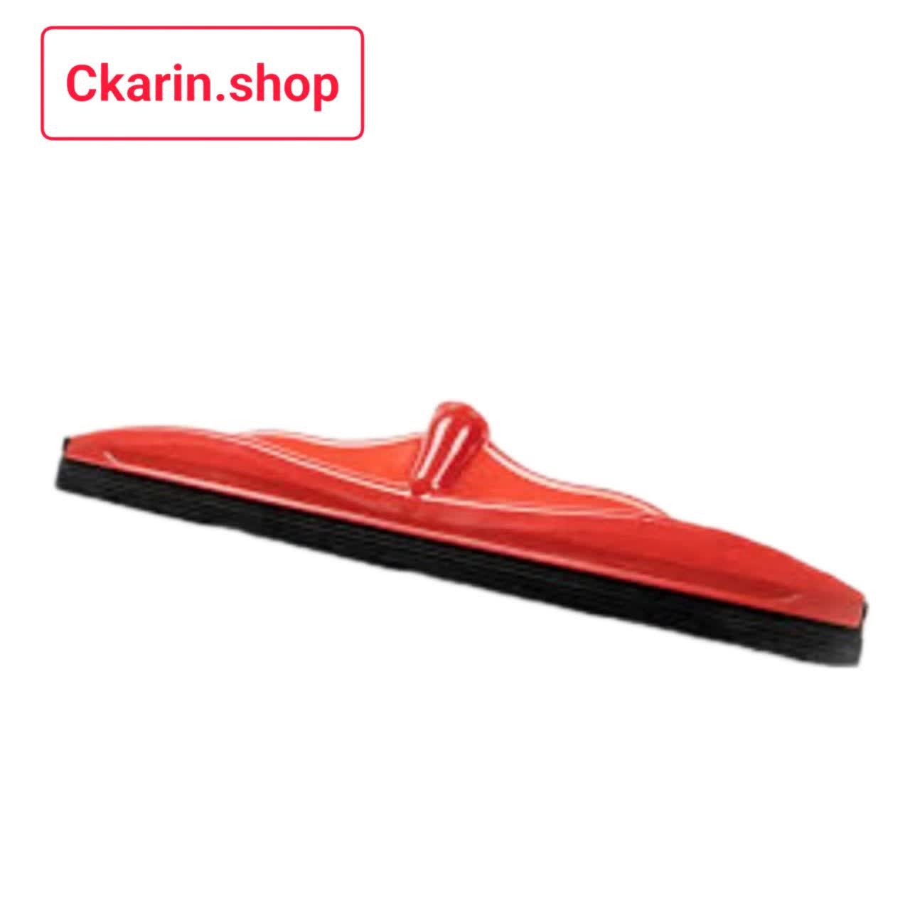 تی آب جمع کن لاستیکی 50 سانتی

