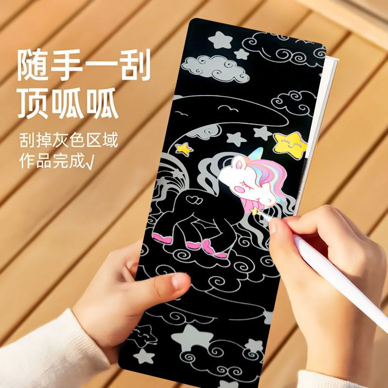 بازی دقت و مهارت کودکان SCRATCH