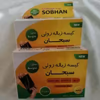 کیسه زباله 3 رول  سبحان 42 عددی  سایز متوسط 